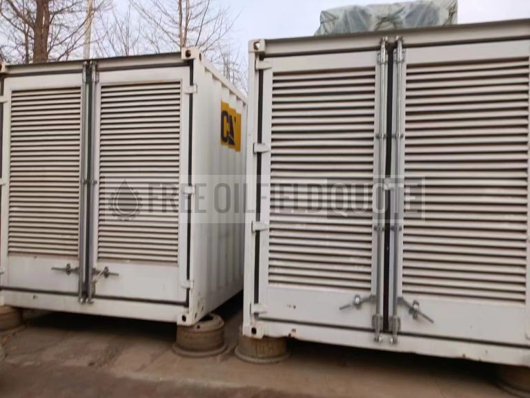 Cat 3516C HD Diesel Generator Set